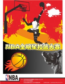 至可能将